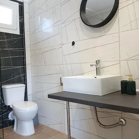 Bakali Apartment *