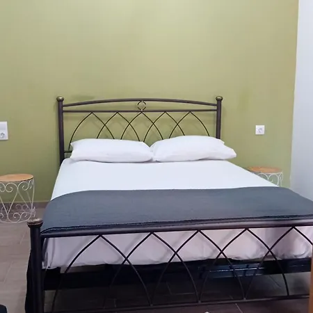 Bakali Apartment *